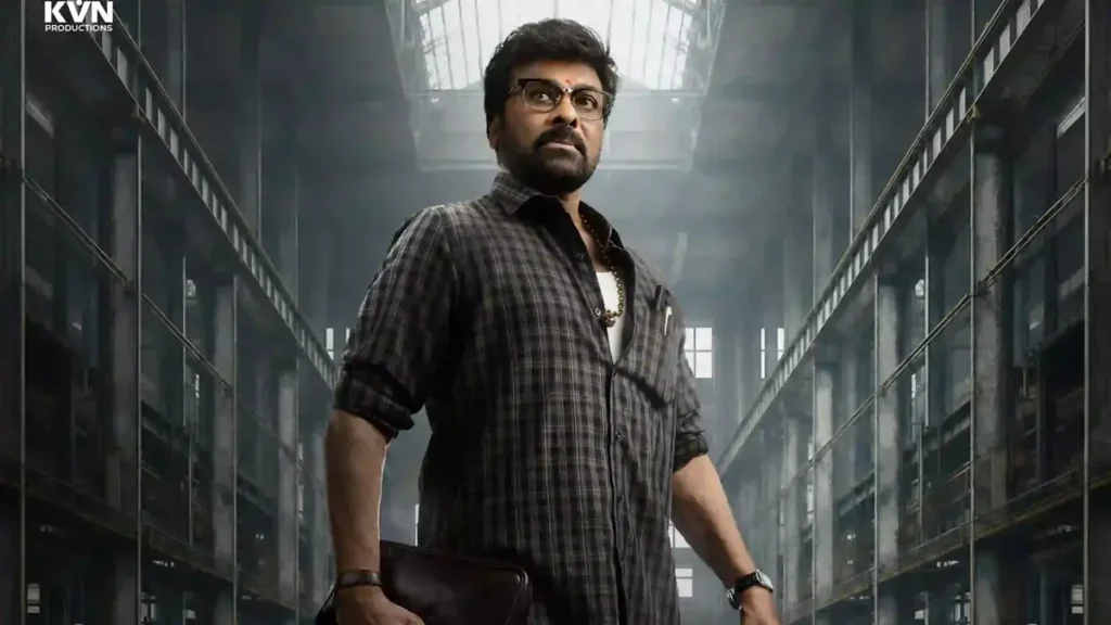 Kaaka: మెగాస్టార్ చిరంజీవి ‘కాక’, మాస్కి డబుల్ డోస్.. గ్లింప్స్ అదిరిందిగా! Chiranjeevi in Kaaka movie poster